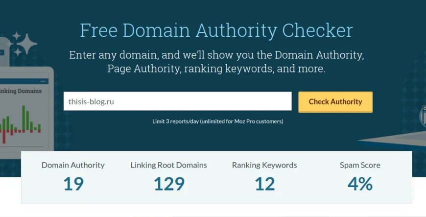 Check For DA / PA and Spam Score